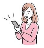 申し込み