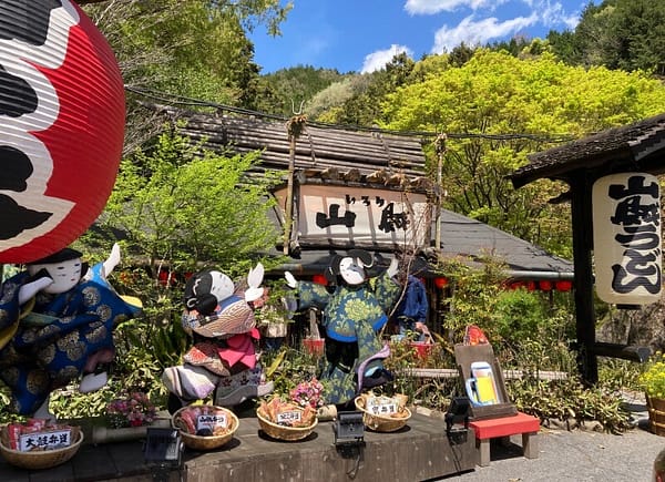 山賊写真