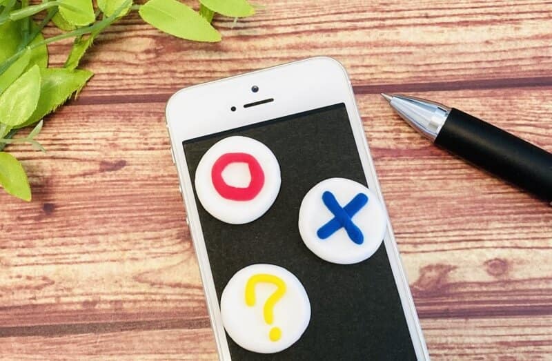 スマホマルバツ